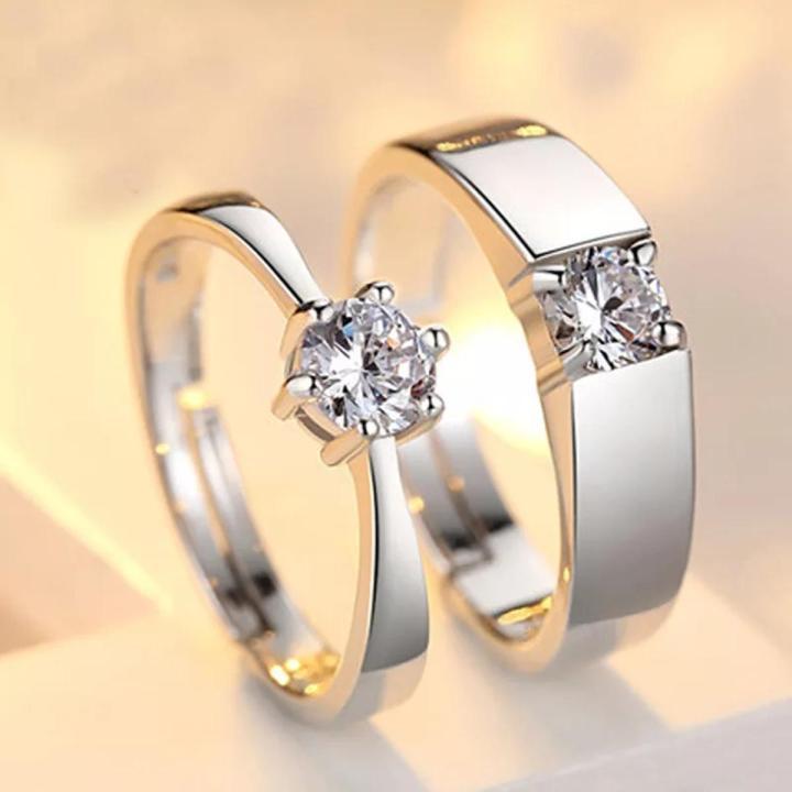 Charm Couple's Ring Set - Silver Plated