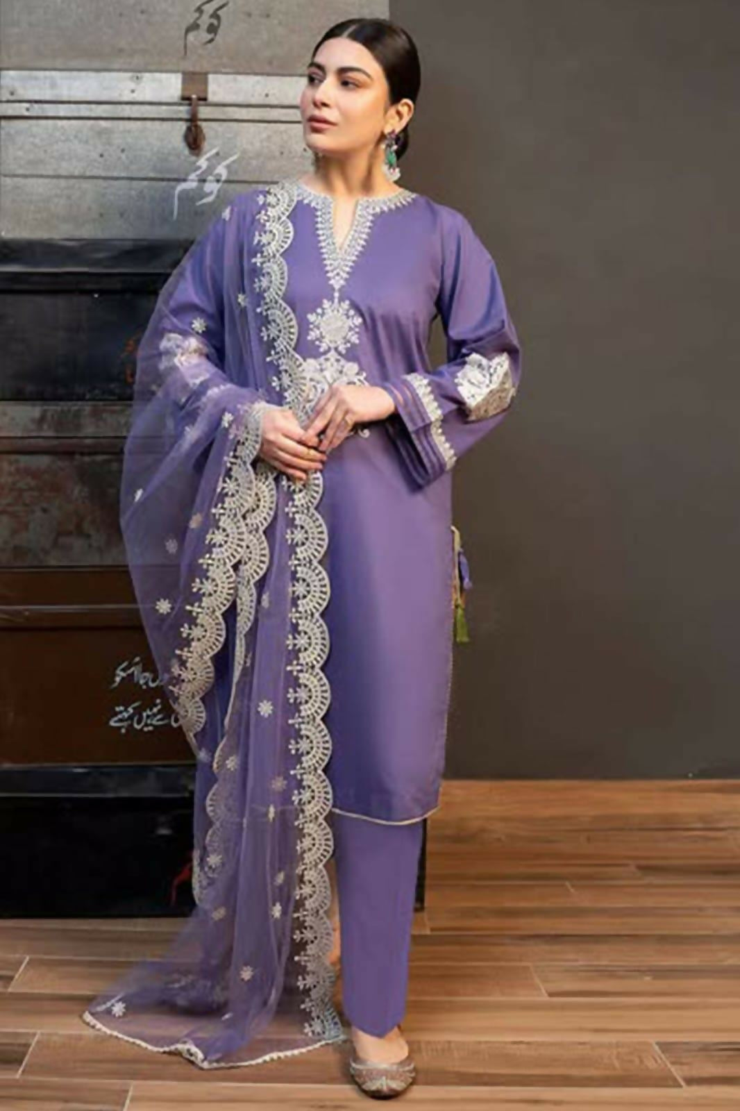 Lawn 3 Pcs Women's Unstiched Dress